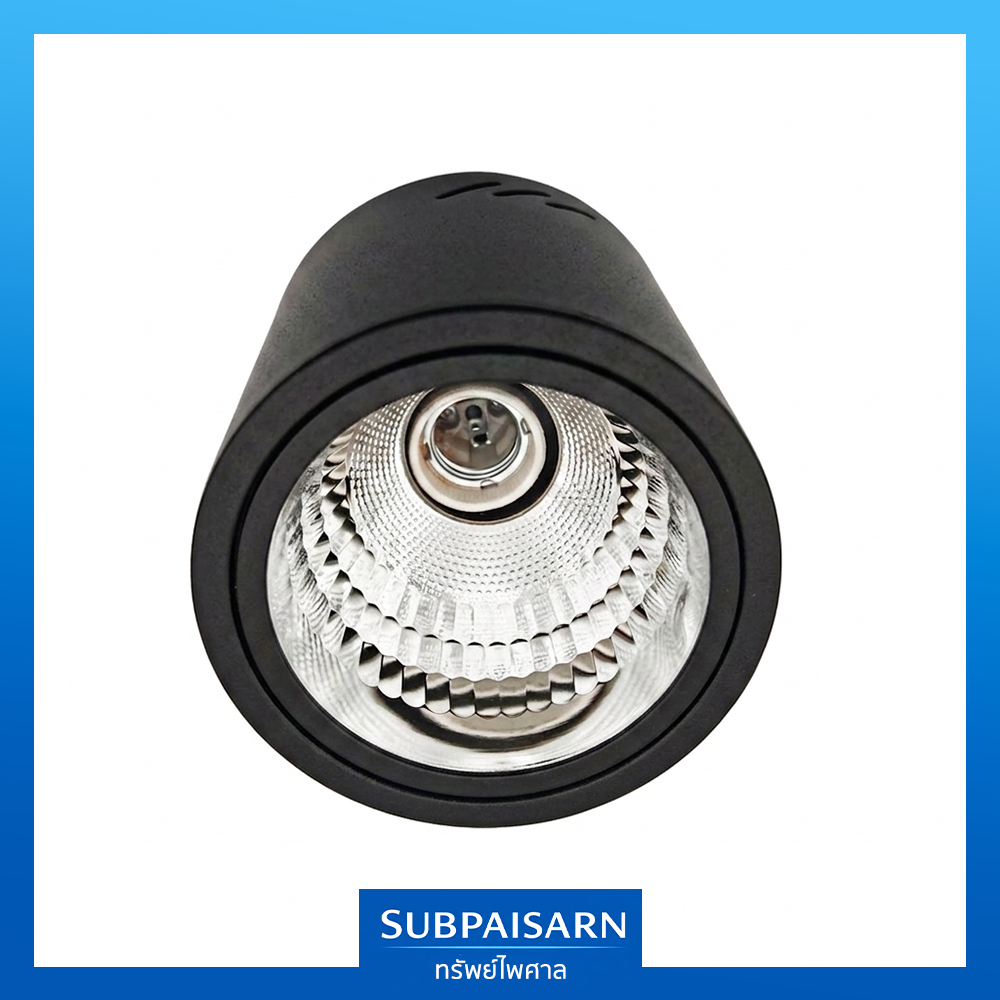 หน้ากาก Downlight - MUT-BK-E27
