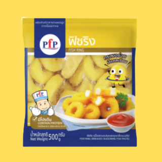 โดนัทปลาทอด ฟิชริง (Fish Ring) เนื้อปลาบดปรุงรสชุบเกล็ดขนมปัง กรอบอร่อย คุ้มค่า500 กรัม อาหารแช่แข็ง