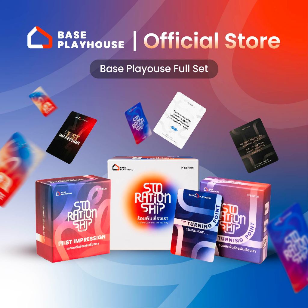 Storationship Card Set เซ็ตการ์ดคำถาม 3 ชุด Storationship The Turning Point และ 1st Impression