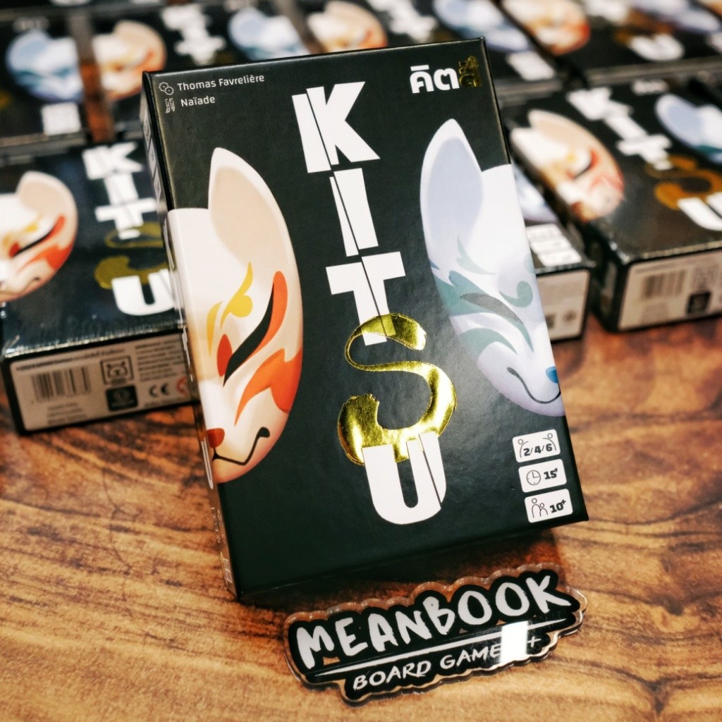 Kitsu  คิตสึ Board Game (ภาษาไทย) [G(50)/F(2)]