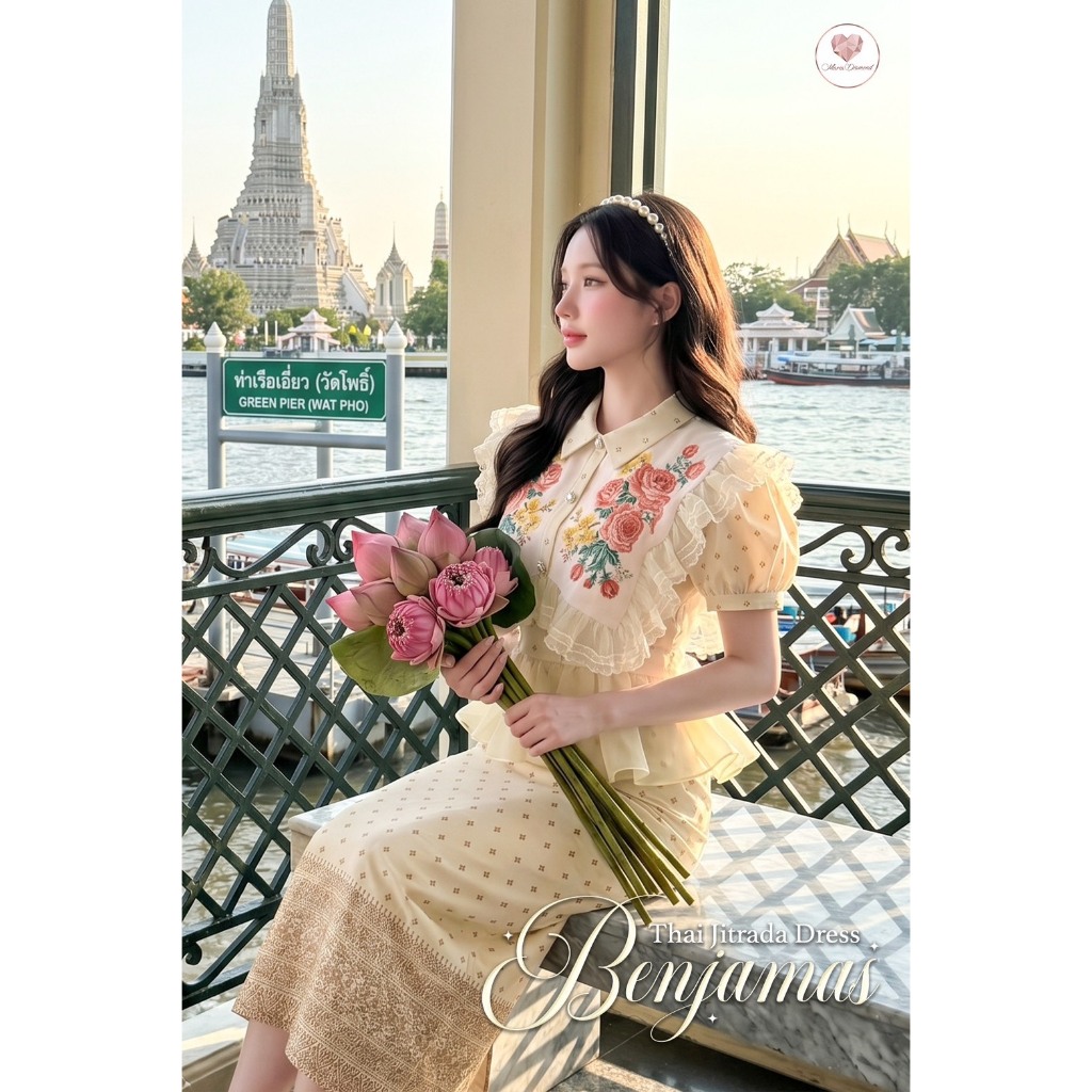 (มี2XL) สีเหลืองทอง Benjamas Thai Jitrada Dress เซ็ต 2 ชิ้นชุดไทยจิตรลดาผ้าทอ ตัดต่อพิมพ์ลายกุหลาบ + กระโปรงยาวผ่าหลัง