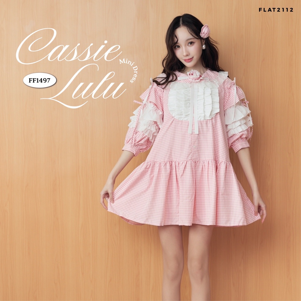FLAT2112 : CASSIE LULU MINI DRESS เดรสสั้นลายกิงแฮมสีชมพู ดีไซน์ระบายด้านหน้าเพิ่มความหวานละมุน ให้ลุคคุณหนู (FF1497)