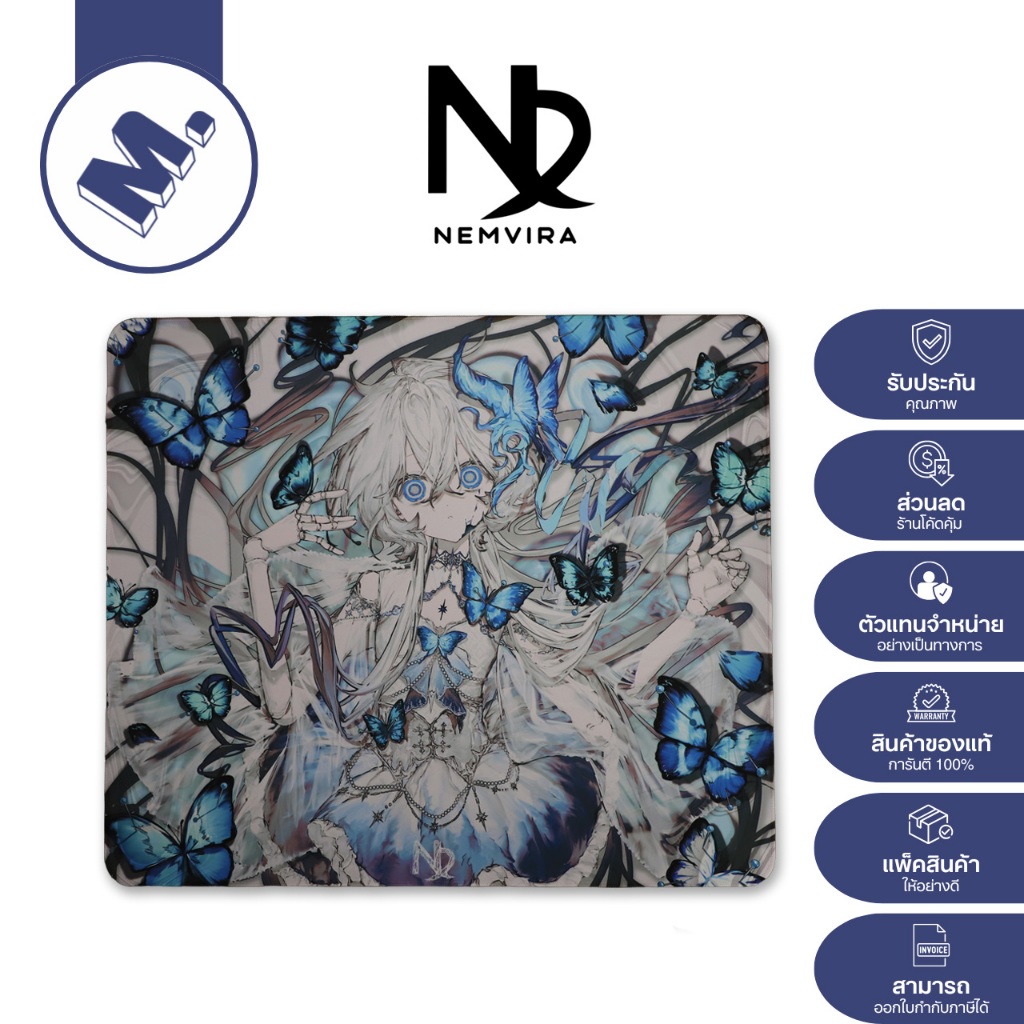 Doll — Nemvira Gaming แผ่นรองเมาส์ชนิด Balanced (Uncoated)