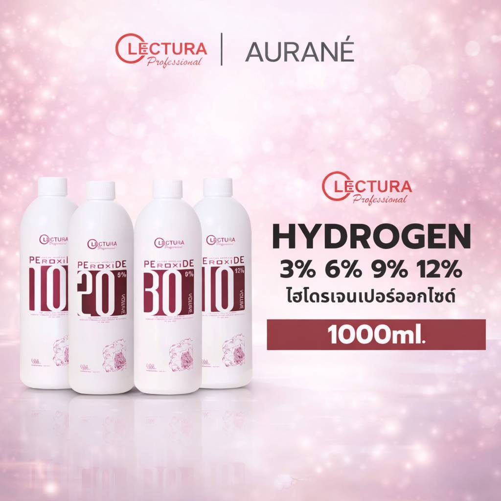 ไฮโดรเจนเปอร์อ๊อกไซด์ Lectura Hydrogen Peroxide 3%,6%,9% และ 12%