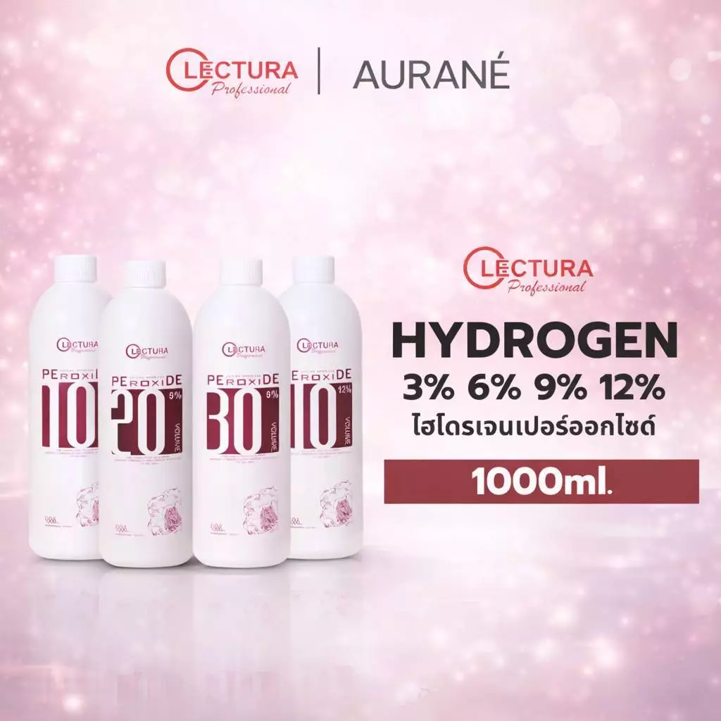 ไฮโดรเจนเปอร์อ๊อกไซด์ Lectura Hydrogen Peroxide 3%,6%,9% และ 12%