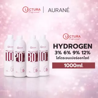 ไฮโดรเจนเปอร์อ๊อกไซด์ Lectura Hydrogen Peroxide 3%,6%,9% และ 12%
