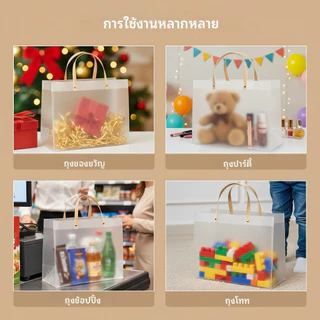 ที่มีคุณภาพสูงแมตต์ถือถุงของขวัญข้อมูลจำเพาะหลายขนาดเทศกาลของขวัญปาร์ตี้ขายส่งสำหรับห้างสรรพสินค้า
