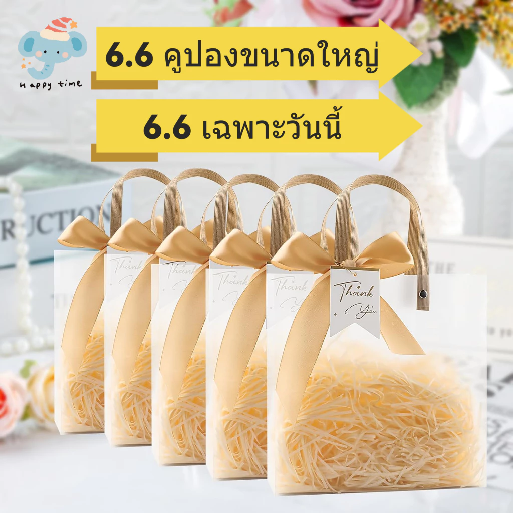 ที่มีคุณภาพสูงแมตต์ถือถุงของขวัญข้อมูลจำเพาะหลายขนาดเทศกาลของขวัญปาร์ตี้ขายส่งสำหรับห้างสรรพสินค้า