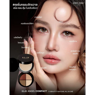 คุชชั่นครอบจักรวาล KATHY AMREZ 11:11 Angel Compact คุชชั่นโทนอัพเนื้อเซรั่ม