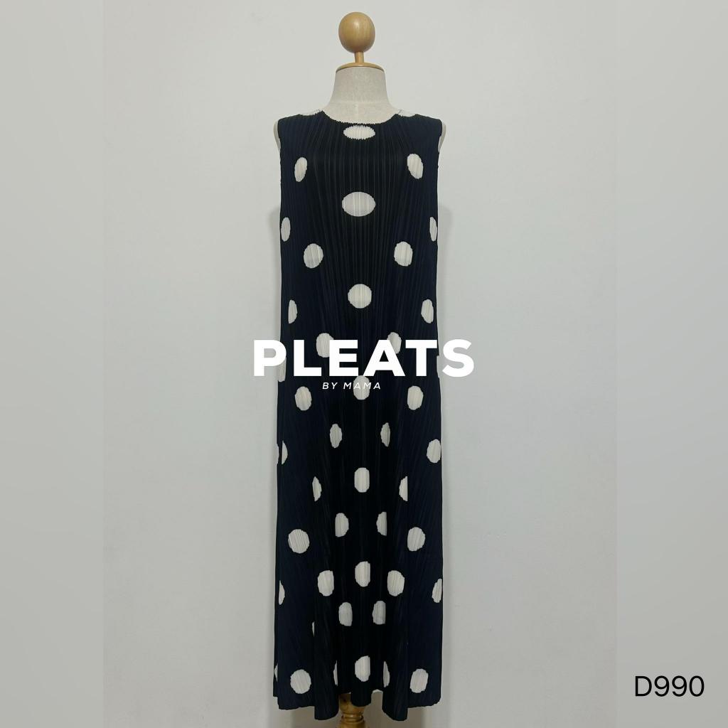 รหัส D949 ชุดเดรสอัดพลีทผ้าหนายาว 46 นิ้ว - PLEATS BY MAMA  DRESS
