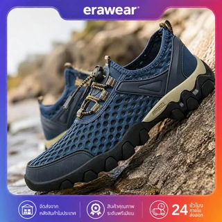 Erawear รองเท้าเดินป่าผู้ชาย ตาข่ายระบายอากาศ เบาสบาย กันลื่น ทนทาน ใส่เที่ยวป่า ระบายอากาศดี
