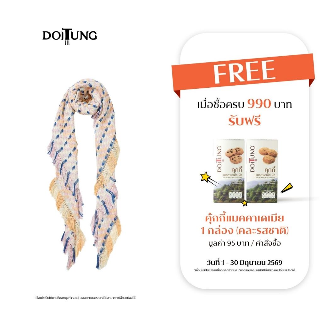 DoiTung ผ้าพันคอ Geraldine-R (NDY) Rose and rose