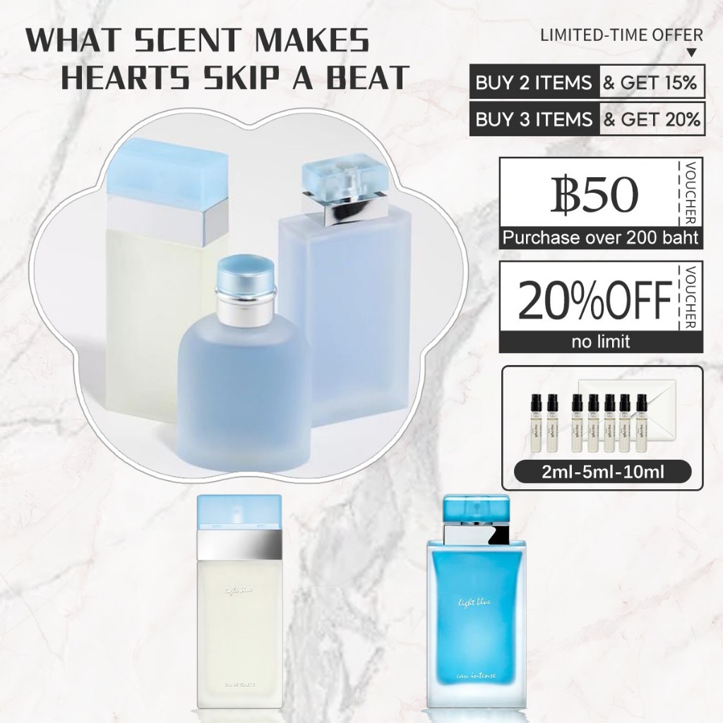 🔥น้ำหอมขายดี พร้อมส่ง  liight bluues & liight bluue eau Intenses EDP 2ml/5ml/10ml การแบ่งปันน้ำหอม