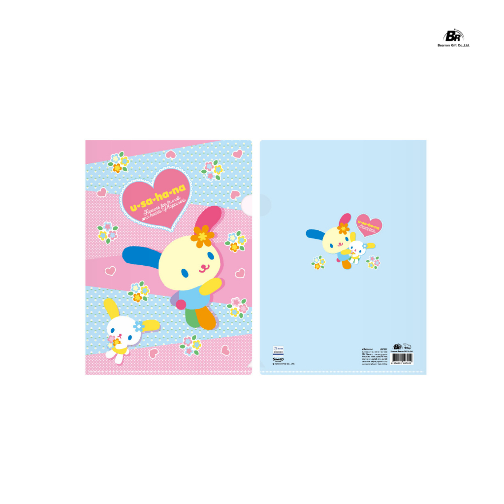 NEW!! USAHANA แฟ้มซอง แฟ้มใส่เอกสาาร ขนาด A4 | ลิขสิทธิ์แท้ SANRIO