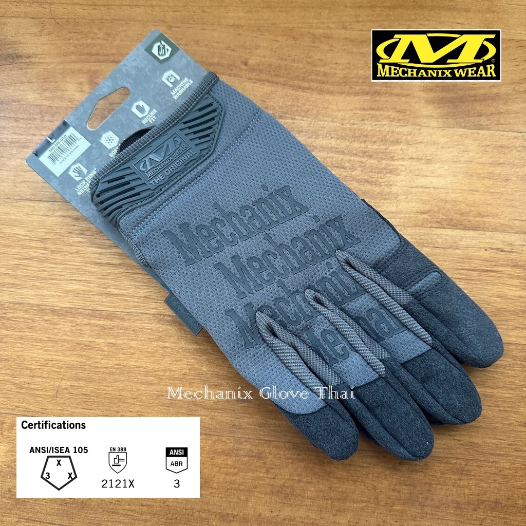🔥Mechanix : The Original Wolf Grey (New Version)