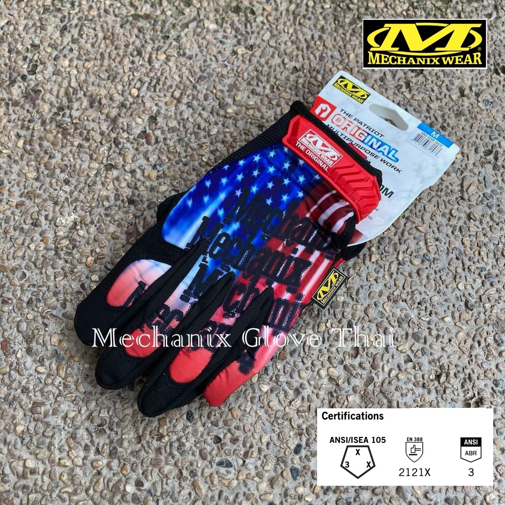 Mechanix : The Original >  Patriot