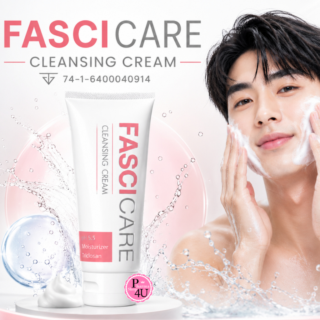 Fascicare Cleansing Cream ฟาสซิแคร์ คลีนซิ่งครีม โฟมล้างหน้า อ่อนโยน