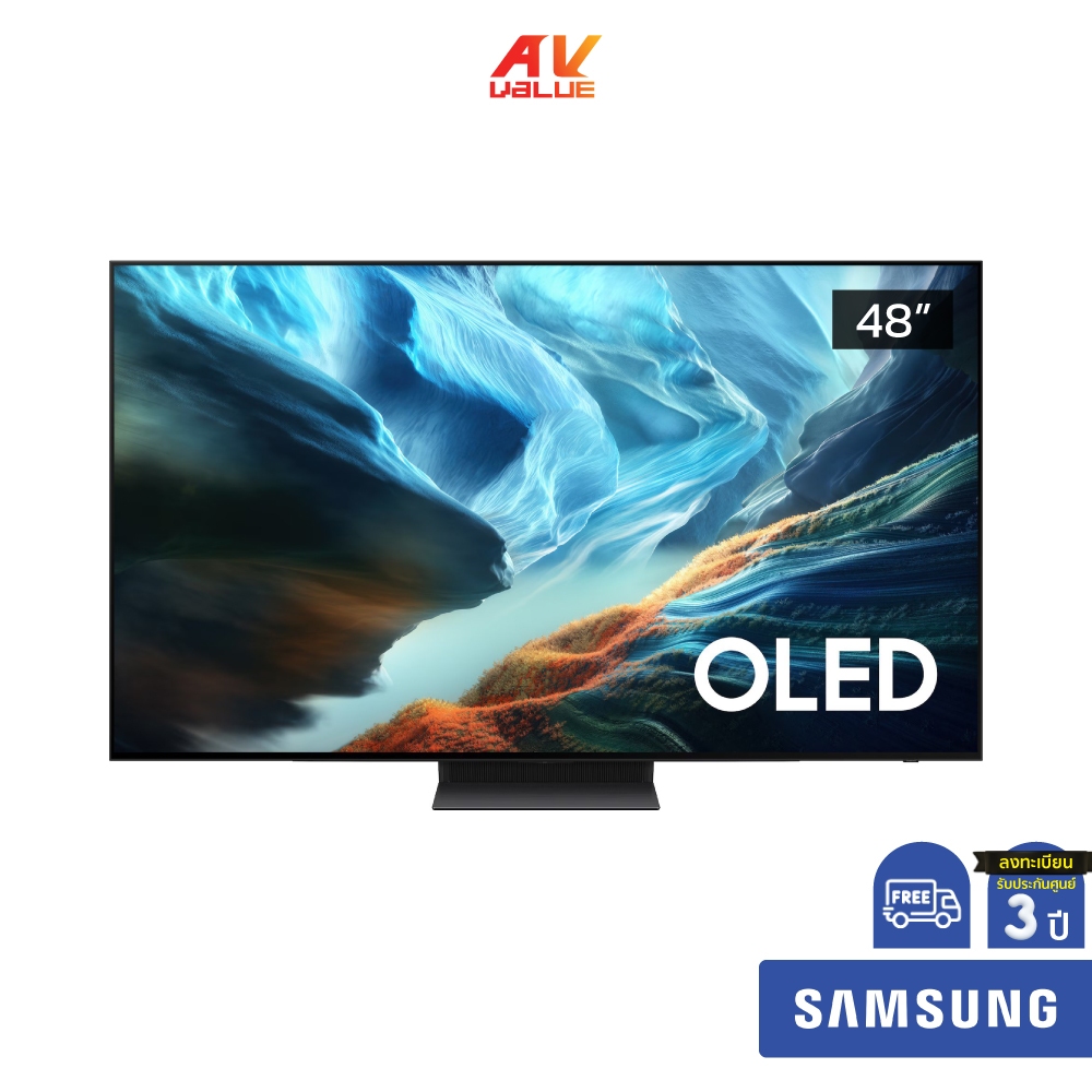 Samsung OLED 4K TV รุ่น QA48S90HAEXXT  ทีวีขนาด 48 นิ้ว S90H Series ( 48S90H , 48S90 )