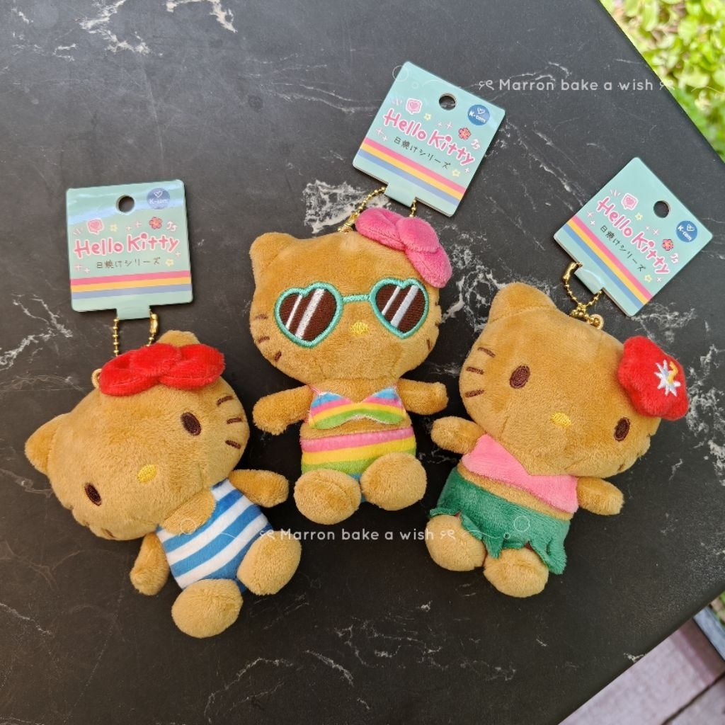 พวงกุญแจ คิตตี้ผิวแทน Hello Kitty Mascot Keychain ของแท้ พร้อมส่งจากไทย