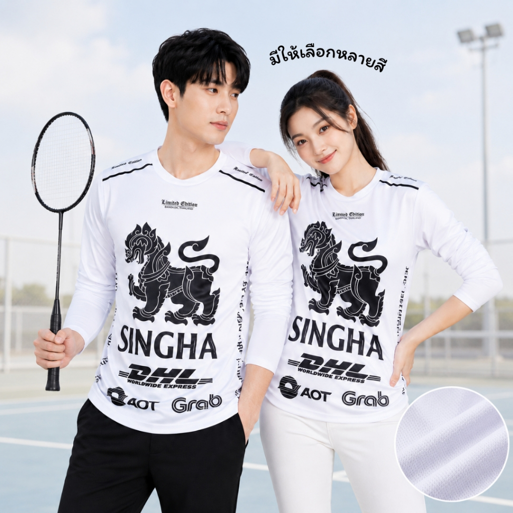 เสื้อกีฬา M-3XL เสื้อบอล คอกลม แขนยาว พิมพ์ลายกราฟิก ลายสิงห์ไทย ผ้าไมโคร เนื้อผ้านิ่ม ใส่ได้ทั้งชายและหญิง t251#