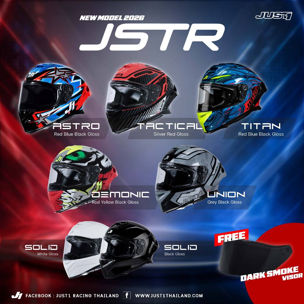 ✨J-STR✨ JUST1 หมวกกันน็อครุ่นใหม่ล่าสุด 2026 ลายนักแข่งแถมฟรีชิลด์ดำ❗ ส่งด่วนภายใน 4 ชั่วโมง ของแท้ ส่งไว 💨