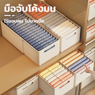 ที่เก็บเสื้อผ้า ชั้นวางของอเนกประสงค์ แบบเลื่อนได้ พับเก็บได้ ชั้นเก็บของ กล่องตะกร้าจัดเก็บ กล่องลิ้ันชักเก็บของ ประหยั