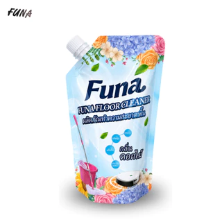 น้ำยาถูพื้น Funa (1แถม1) หอมสดชื่น แห้งเร็ว ไม่เหนียว พื้นสะอาดแห้งสนิท