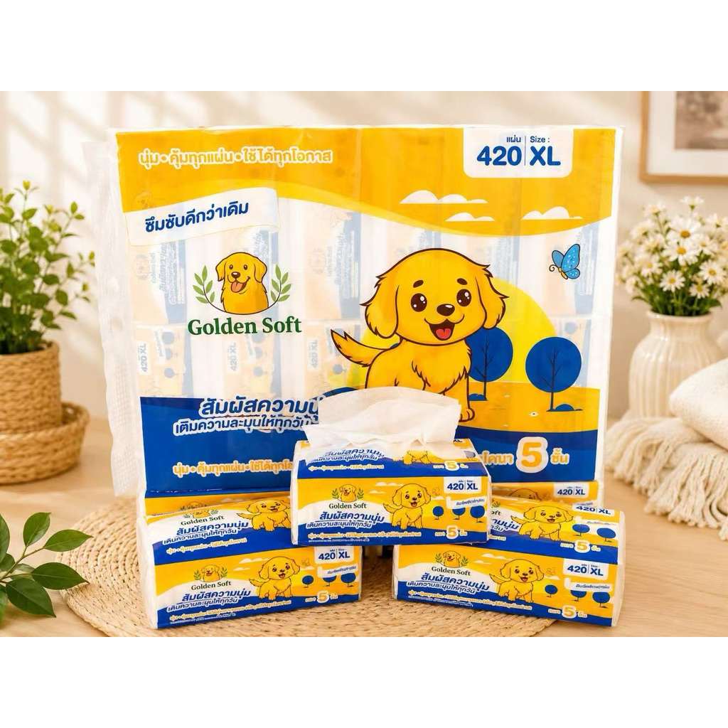 ทิชชู่ Golden soft XL 1 หิ้ว มี 12 ห่อ 420 แผ่น หนา 5 ชั้น