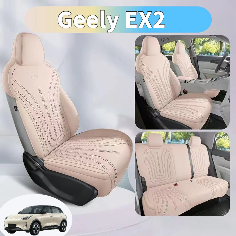 Geely EX2 ผ้าคลุมเบาะรถยนต์ 5 ที่นั่ง | หนังสังเคราะห์ ระบายอากาศ | อุปกรณ์ครบชุด สีดำ | ป้องกันรอย ติดตั้งง่าย