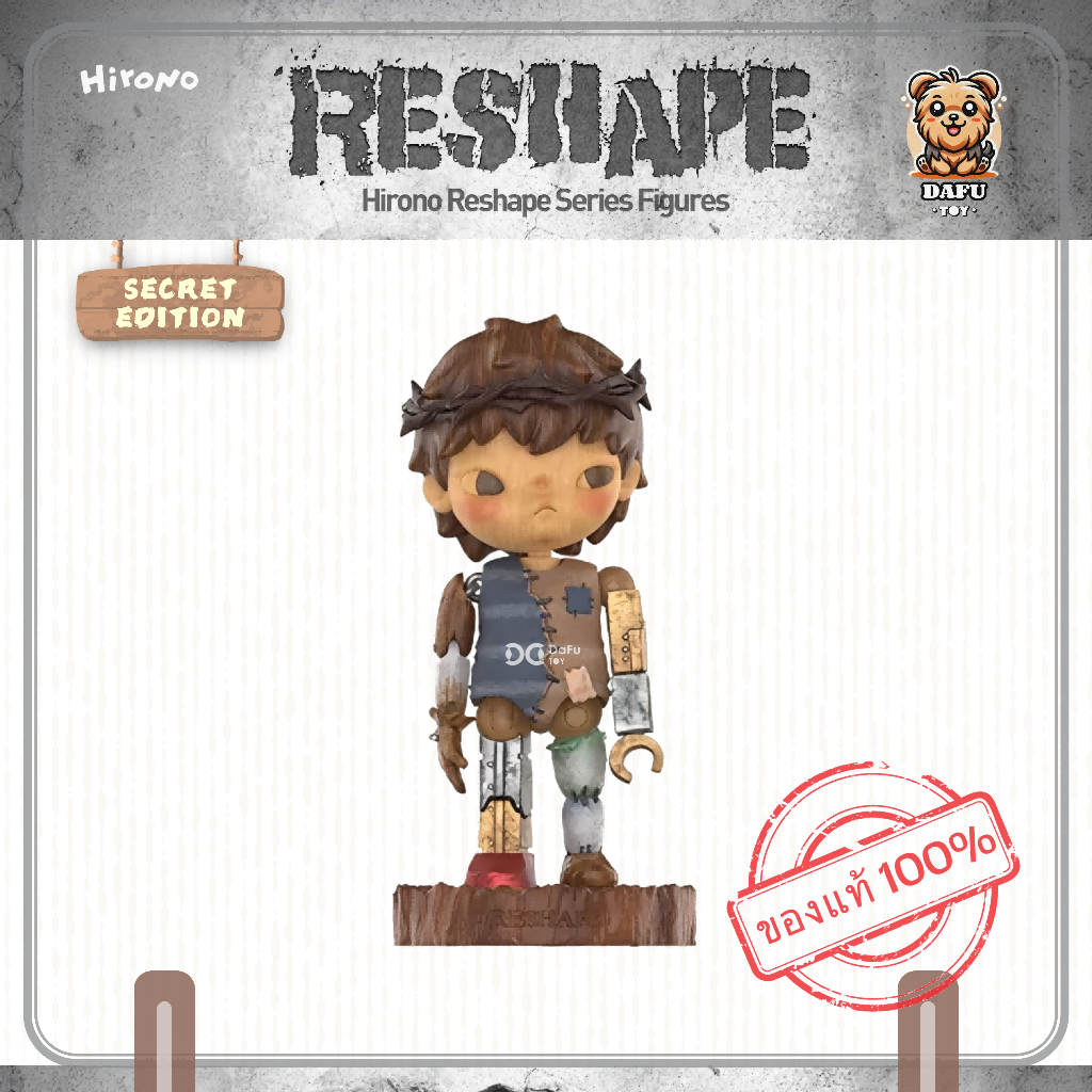 พร้อมส่ง🇹🇭**SECRET**HIRONO Reshape Series-รุ่นซีเคร็ท(PUPPET) ✨𝗗𝗮𝗙𝘂 𝗧𝗢𝗬