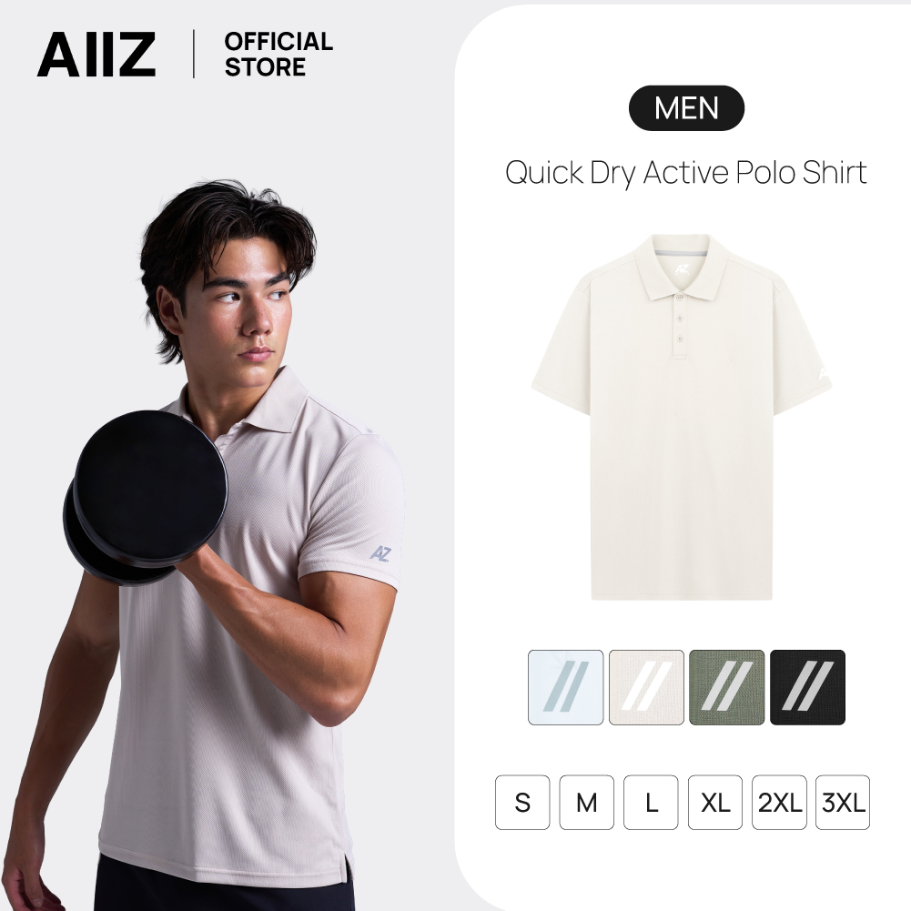 AIIZ (เอ ทู แซด) - AIIZ เสื้อโปโลฟุตบอลผู้ชาย AIIZ Men's Football Polo Shirt