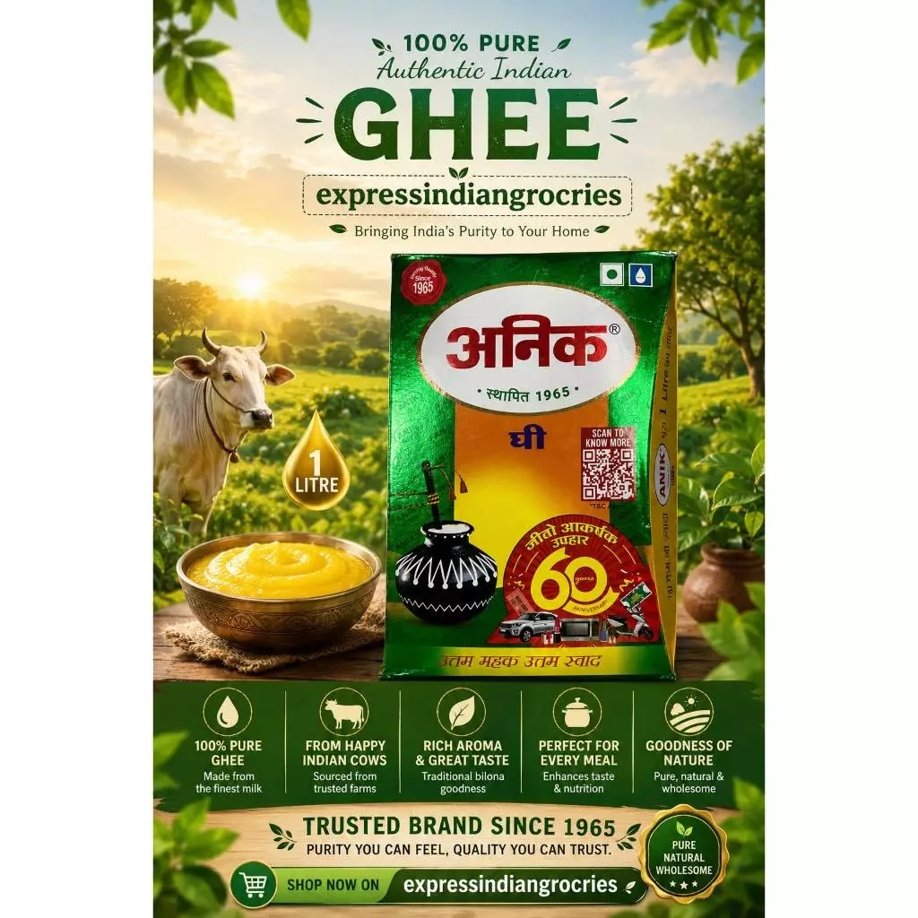 Anik Ghee 1 Kg เนยใส ตราอนิก 1 กิโลกรัม