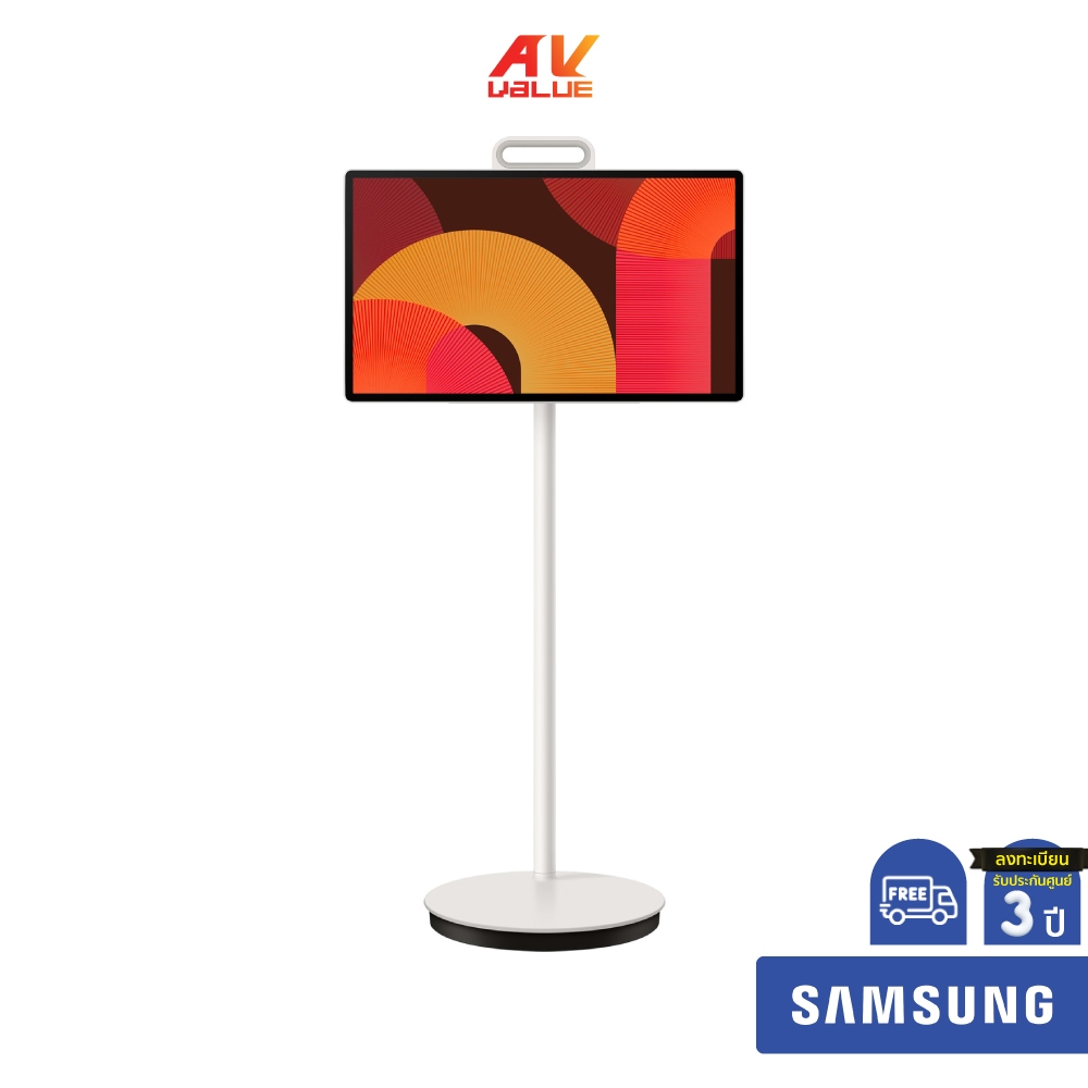 Samsung The Movingstyle QHD TV รุ่น UA27LSM7FAXXXT ทีวีขนาด 27 นิ้ว LSM7 Series ( 27LSM7F , 27LSM7 ,