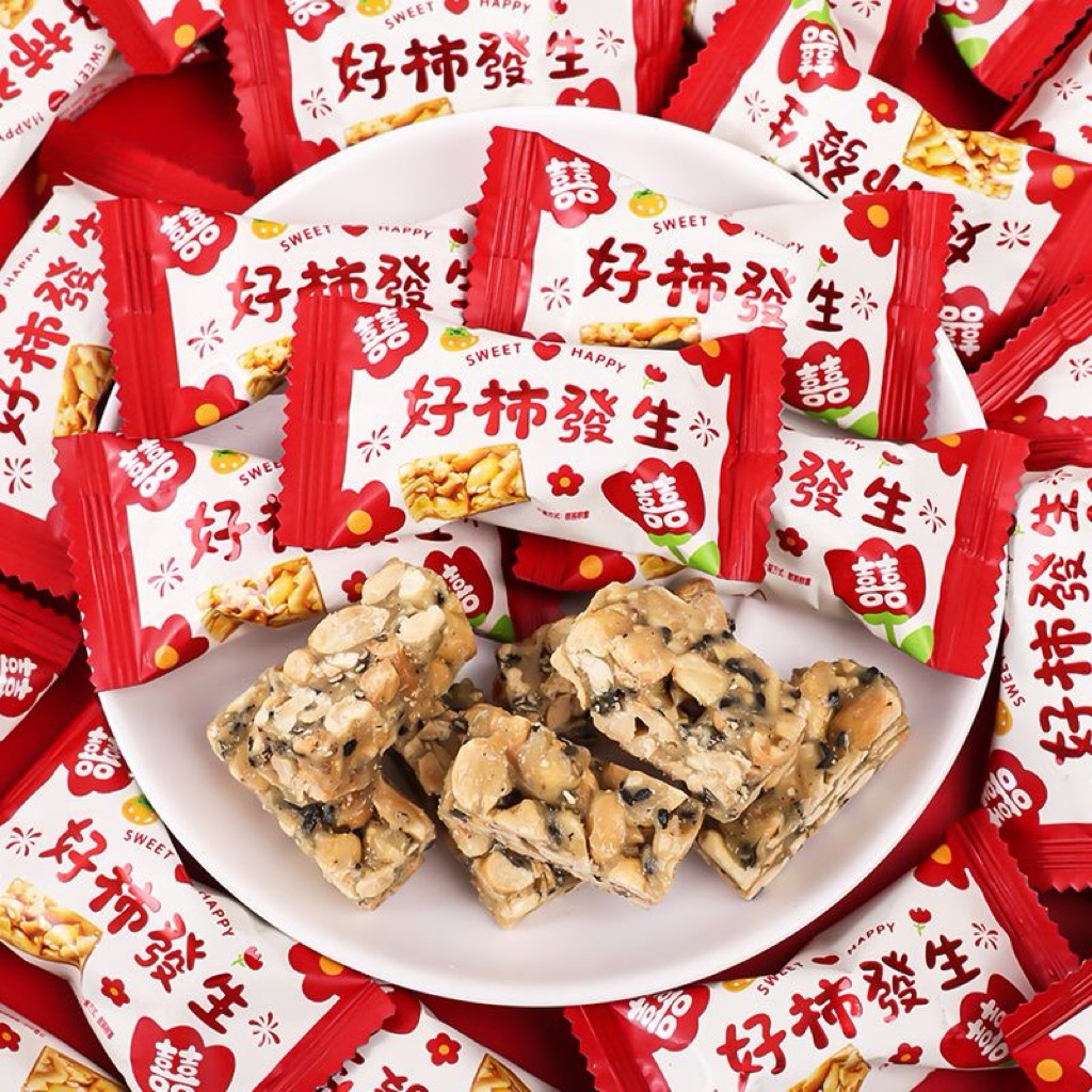 ถั่วตัด กรอบ อร่อย 1 ถุง 500 กรัม