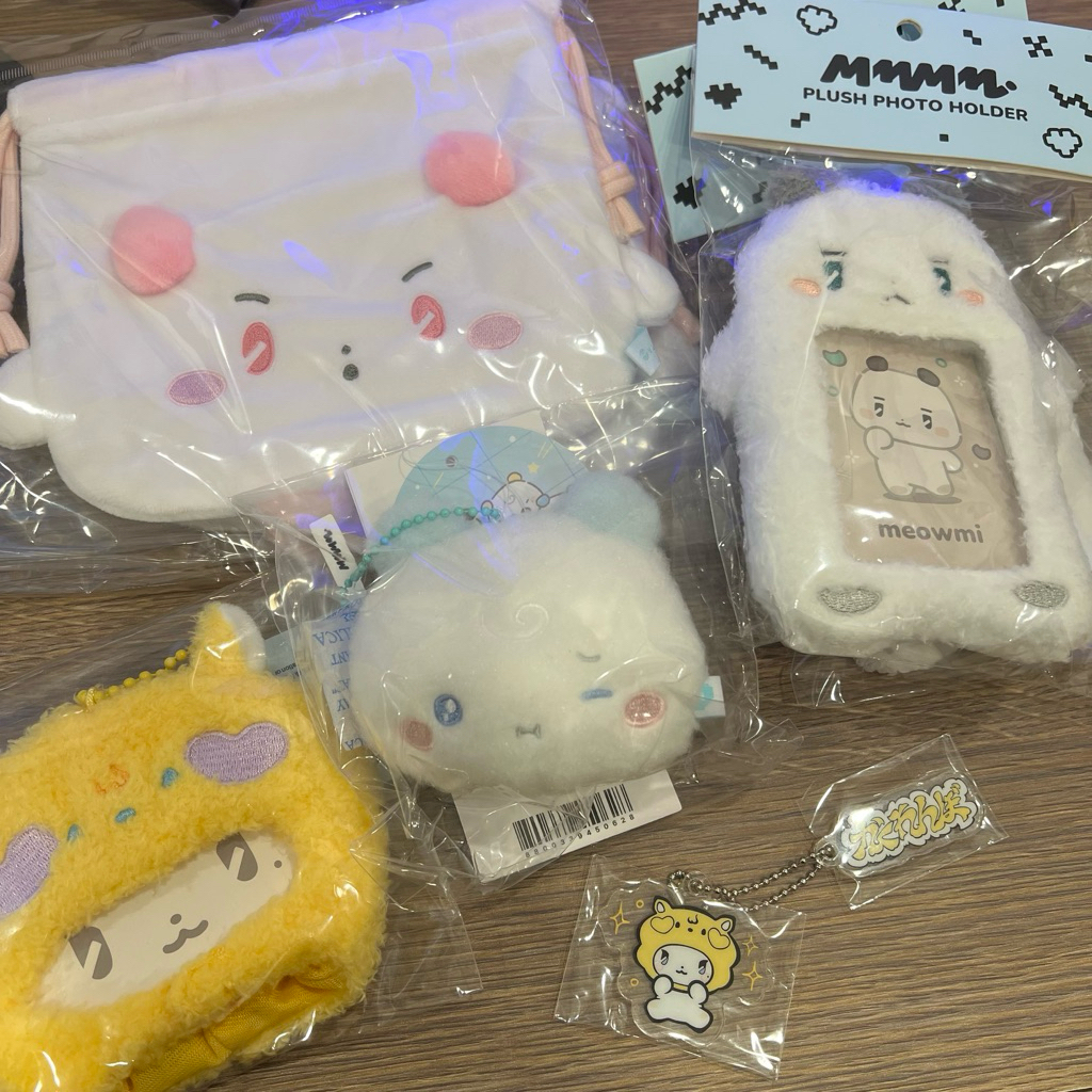 *พร้อมส่ง* PLAVE MMMM CHARACTERS MD | Mediheal, Line Friends (Baby Room), Tour MD