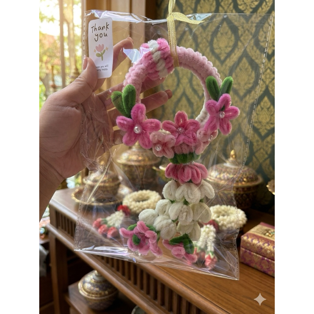 🌼พวงมาลัยลวดกำมะหยี่DIY 🌸