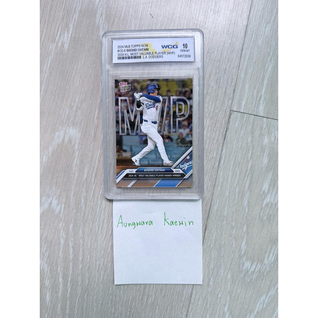 WCG10 2024 MBL TOPPS NOW SHOHEI OHTANI MVP