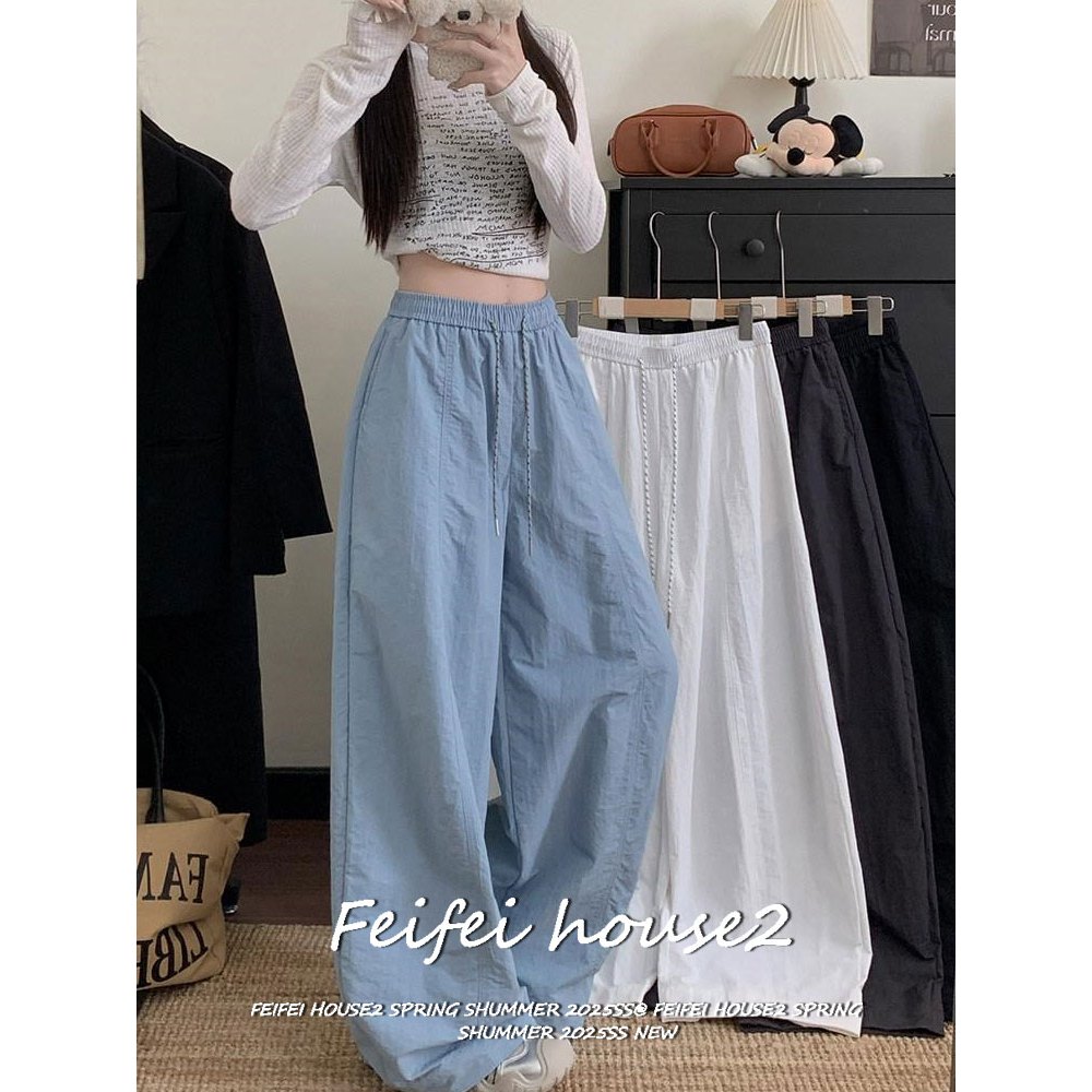 [Feifei-Color-block Drawstring Long Pants]กางเกงกว้างขาสีพื้นรอยย่นเชือกดึงสีคอนทราสต์สไตล์ลำลอง