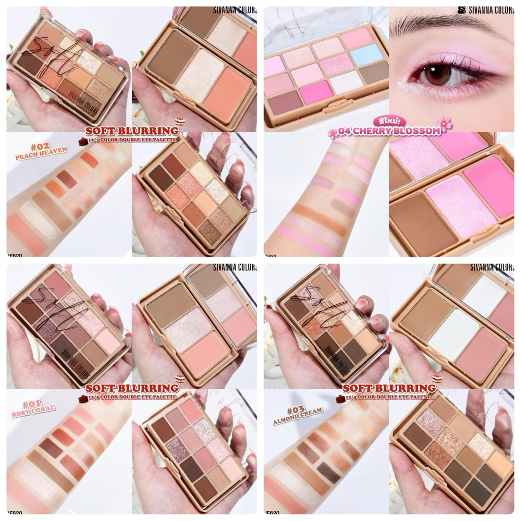 พาเลทแต่งตา Sivanna Colors Soft Blurring 12/3 Color Double Eye Palette รุ่น HF620