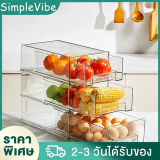 กล่องเก็บของในตู้เย็น กล่องถนอมอาหา การปิดผนึกที่ดี แบ่งช่องเก็บของคงความสดใหม่ของอาหาร ชิ้นตู้เย็นกล่องเก็บเนื้อแช่แข็ง