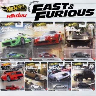 Hotwheels Premium | Fast and Furious รวมรถจากหนังเรื่องฟาส ล้อยาง สเกล 1:64