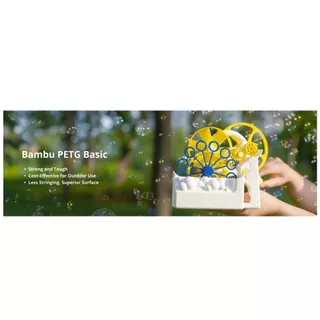 เส้นพลาสติก PETG Basic มี RFID 1Kg with Reusable Spool Bambu PETG Basic