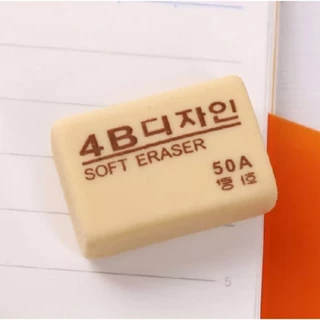 ยางลบ 2B สีขาว พีวีซี ปลอดสารพิษ