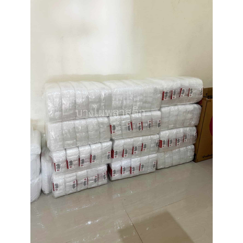 พร้อมส่ง ถุงซิป ตราดาว อย่างดี (0.5/1 กิโลกรัม)