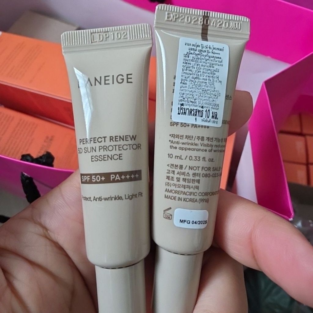 แพ็คเกจใหม่Laneige Perfect Renew 5D Sun protector Essence 10ml ขนาดเทสเตอร์ ลาเนจ ครีมกันแดดของแท้ป้ายไทย