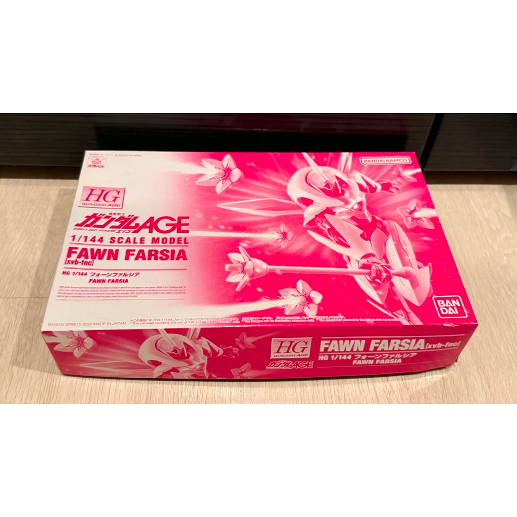 [New][Bandai] HG Fawn Farsia