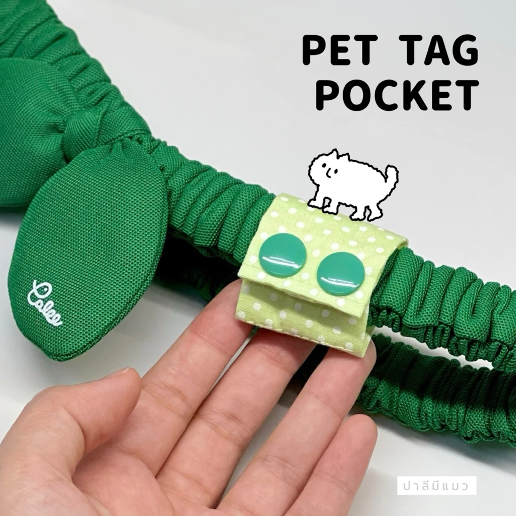 PALEE กระเป๋าใส่ gps TAG สำหรับปลอกคอสัตว์เลี้ยง Pet Tag Pocket