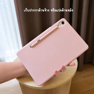 เคสฝาพับ แกนY ใช้สำหรับ หัวเข็มขัดแม่เหล็ก for Galaxy Tab S6 lite/S10 LITE/A8/A9/A9+A9plus S9/S10FE case พับได้หลายแบบ