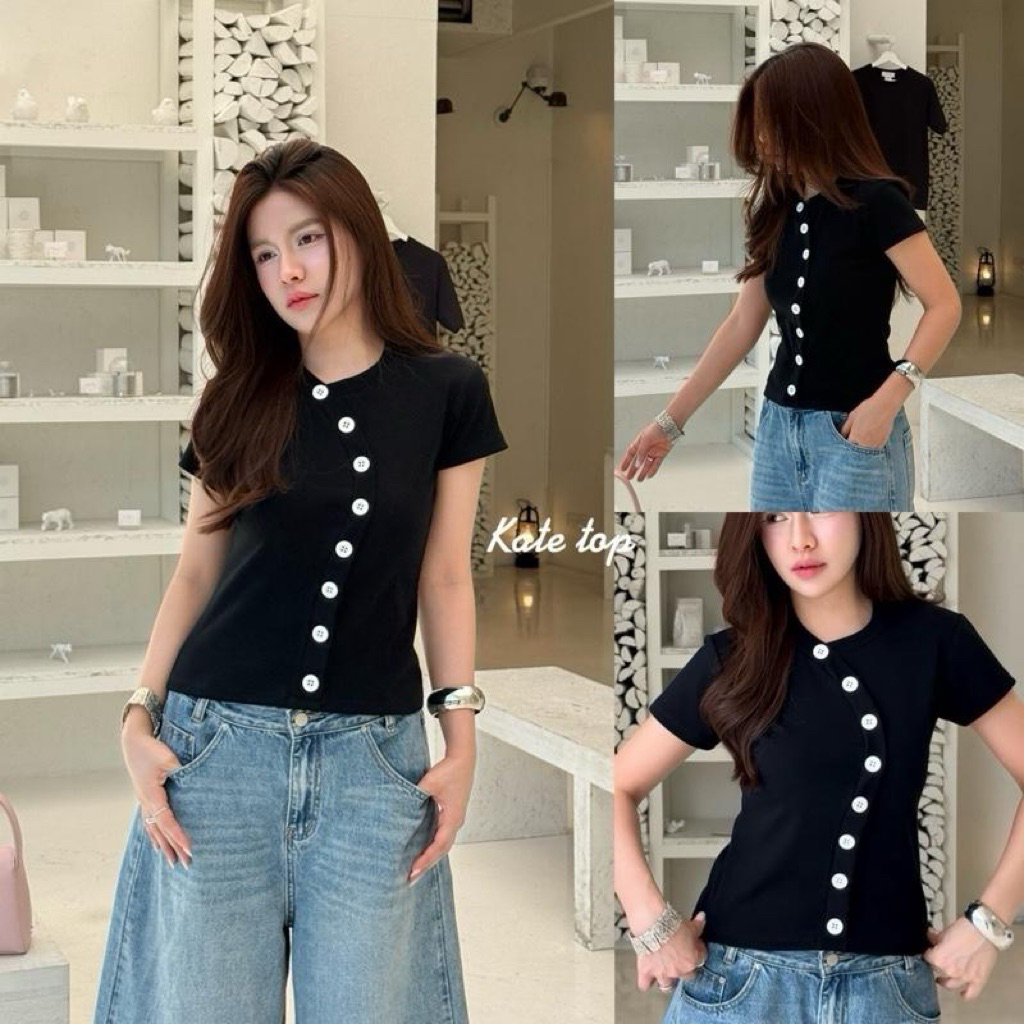 Kate Top - เสื้อแขนสั้นกระดุม 8 เม็ด กระดุมโค้ง กระดุมใหญ่ ใส่แล้วเอวเอส ผ้าคอตตอน (เคทเคท)