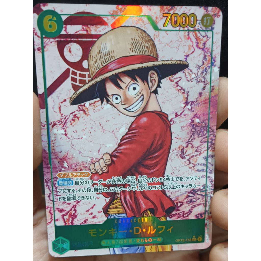Monkey.D.Luffy (Alternate Art) OP13-118 SEC